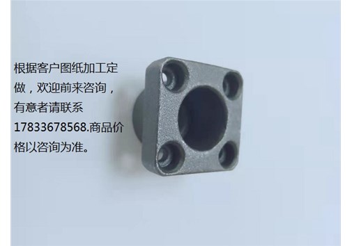 五金制品之五金模具设计和设计准备