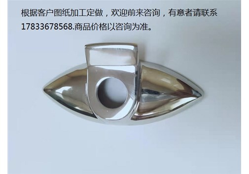 五金产品之五金模具的加工技术