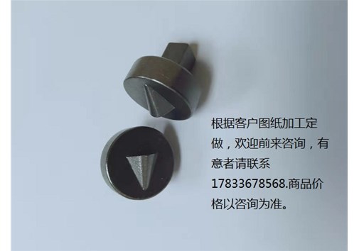 五金制品之五金模具的维护保养