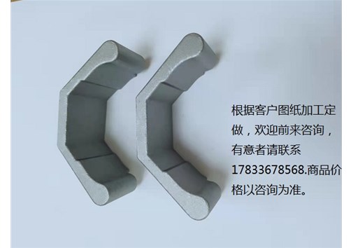 五金制品之五金模具的明确思路和技术发展？