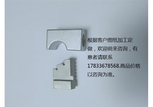 橱柜五金配件有那些？