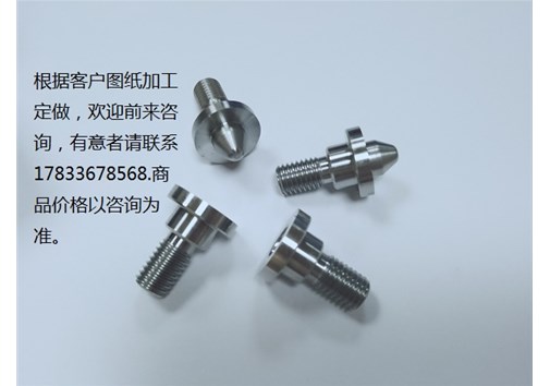 什么是熔模铸造法？