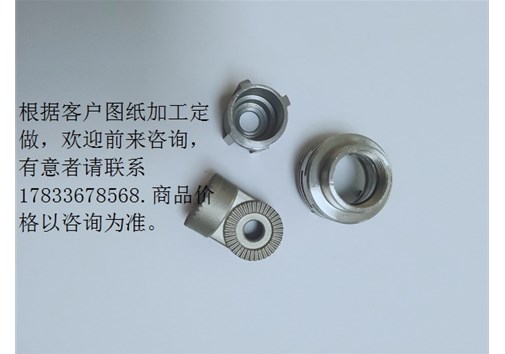 什么是砂型铸造？