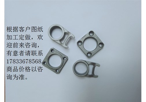 什么是五金配件？