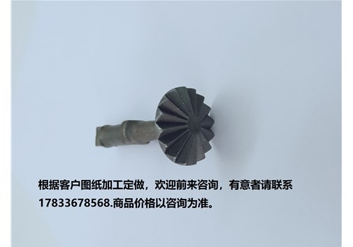 五金配件的分类有哪些？