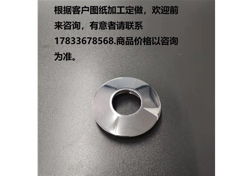 五金配件的分类有哪些？