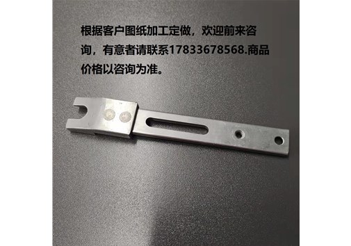 五金配件的分类有哪些？