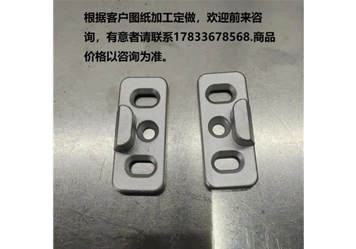 五金配件的分类有哪些？