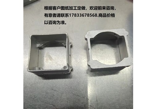 五金配件的分类有哪些？