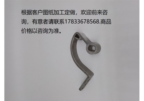 五金配件的分类有哪些？