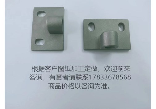 铸件和锻件的区别？