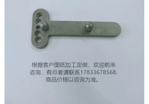 五金配件是指哪些？