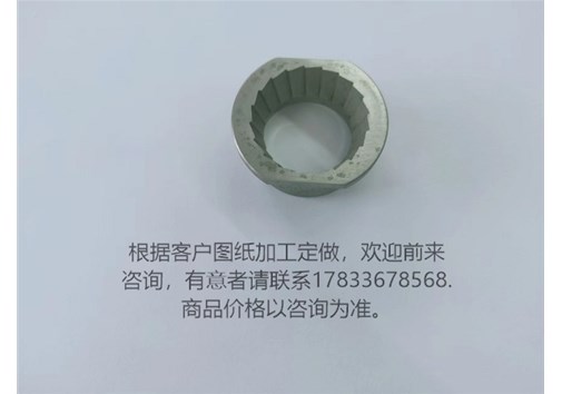 中国五金的地位？