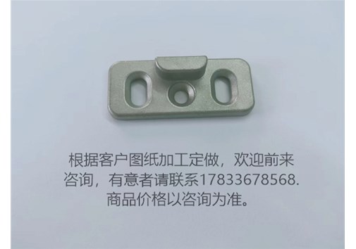 五金在生活中的重要性?