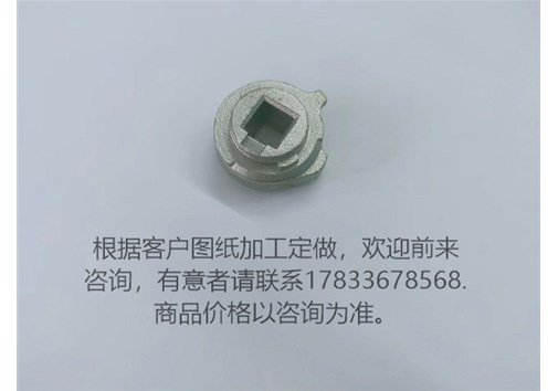 五金行业发展历史？