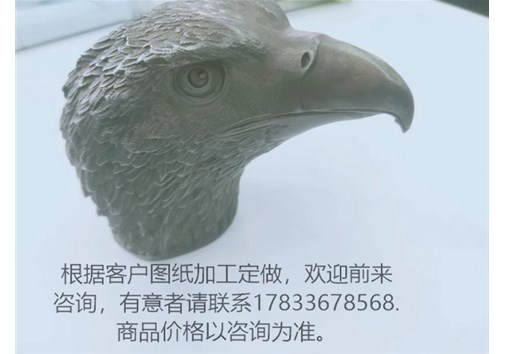 五金未来发展方向？