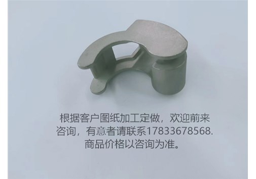 五金配件是什么？