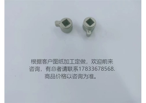 精密五金和五金的区别？