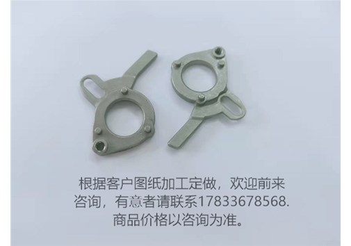 五金零件的制造