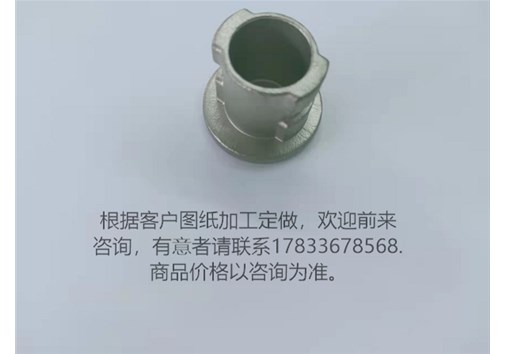 什么是失蜡法？