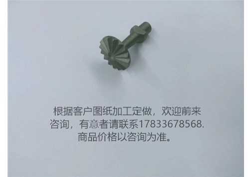 齿轮的常见问题？