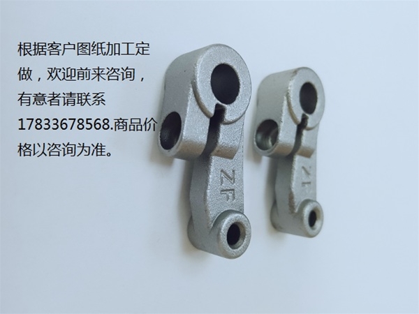 东旺五金 金属铸造 产品